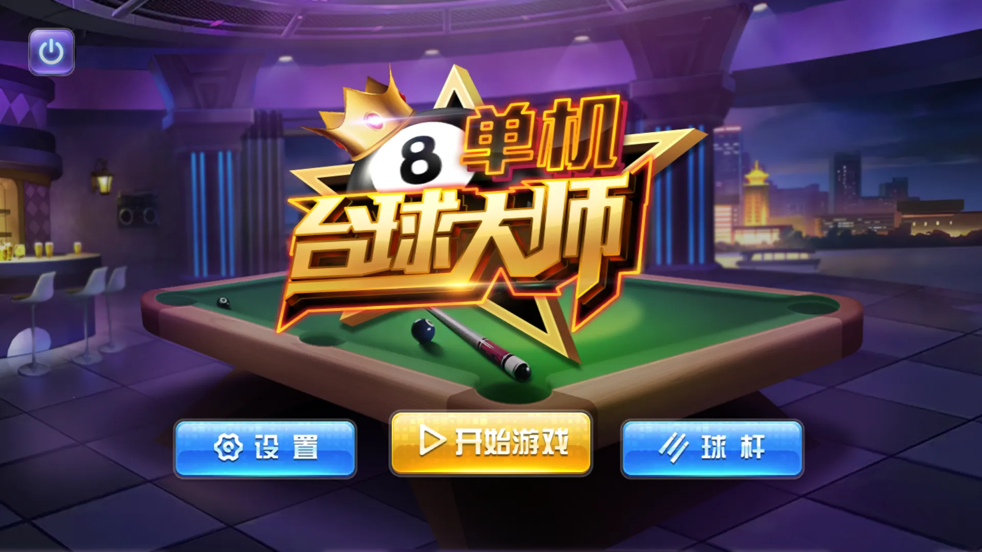 ����̨���ʦ�����