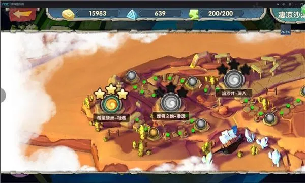 ССѱ��ʦ2026�ٷ����°汾