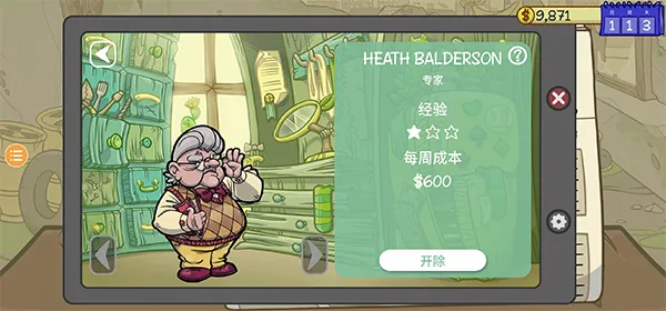 ��������2����