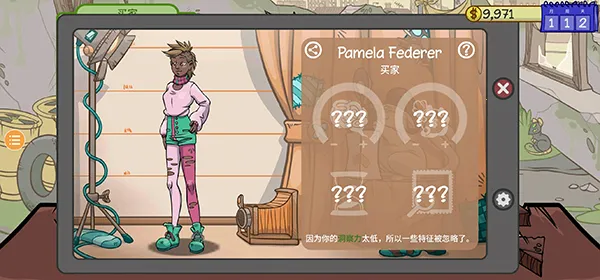 ��������2����