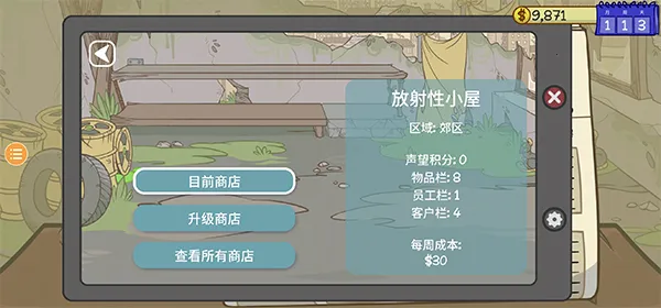 ��������2���Ұ�