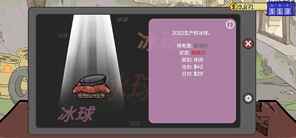 ��������2���Ұ�