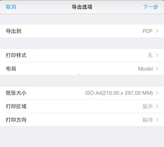 CAD��ͼ��ʦ2026�ٷ�����