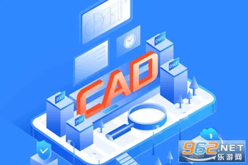 CAD��ͼ��ʦ2026�ٷ�����