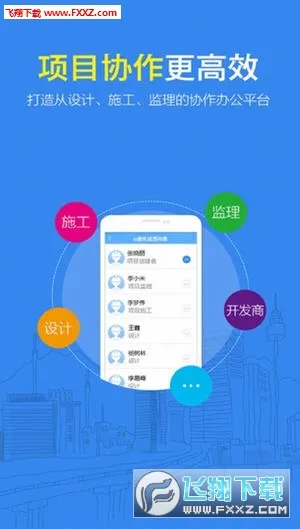 CAD��ͼ��ʦ2026�ٷ�����v5.6.5 ��Ѱ��ͼ0