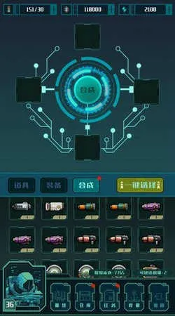 ���Ǳ���v0.18 �ٷ������ͼ1