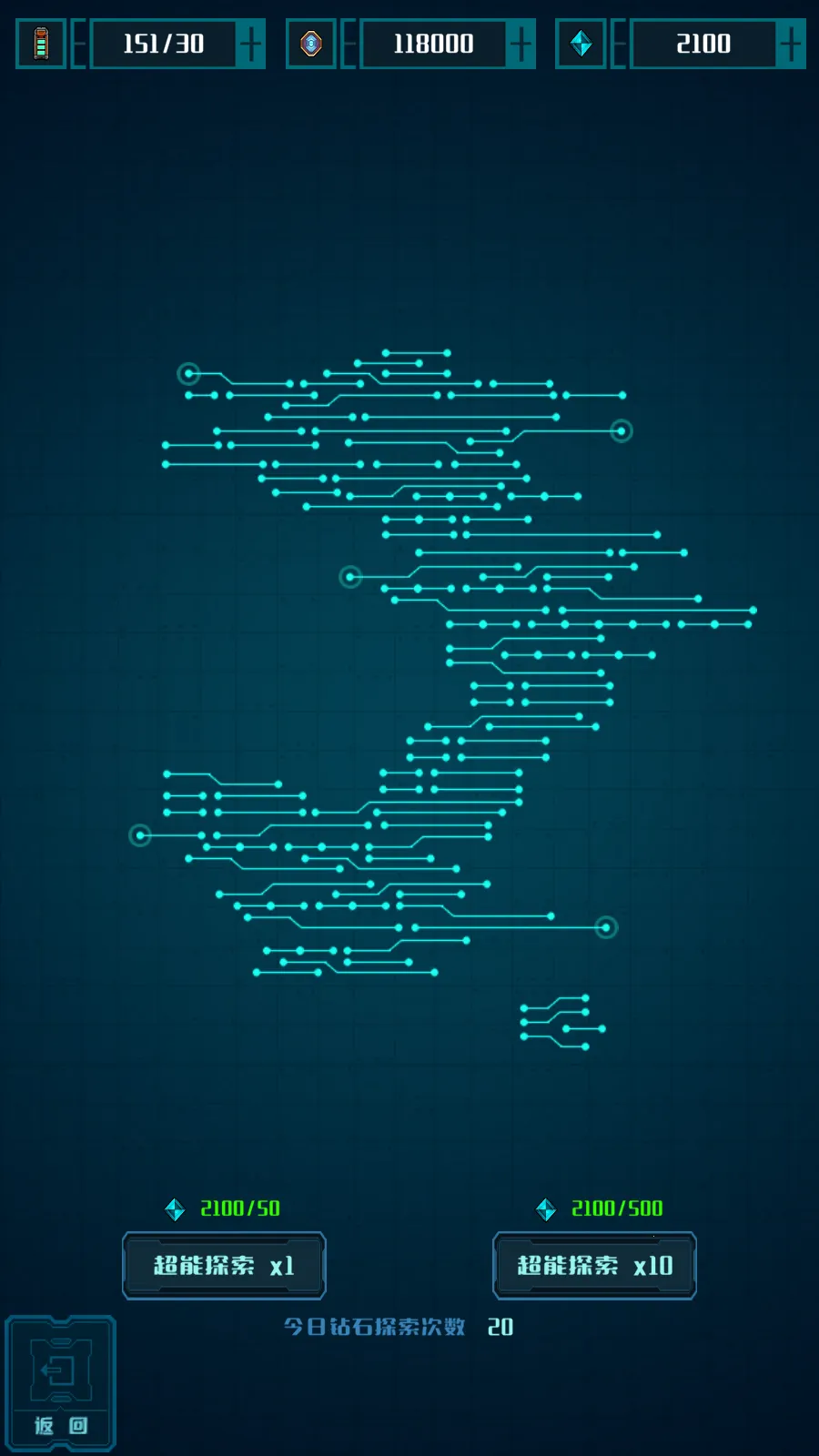 ���Ǳ���v0.18 �ٷ������ͼ0