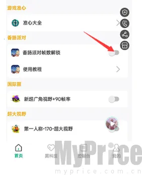 ���߸�����