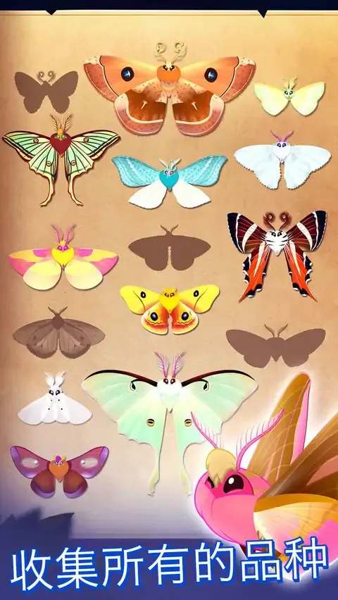 ����֮��ҹ-����2026�ٷ����°汾v2.081 ��Ѱ��ͼ0