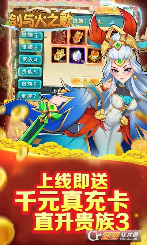 �����֮��v1.0.0 �ֻ����ͼ0