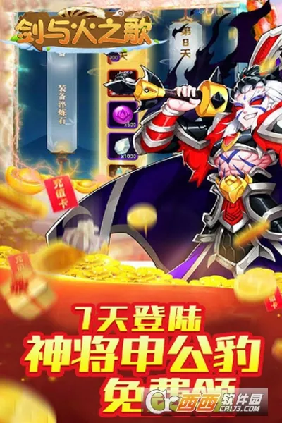 �����֮��