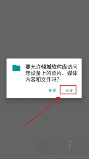 ����������2026�ٷ����°汾