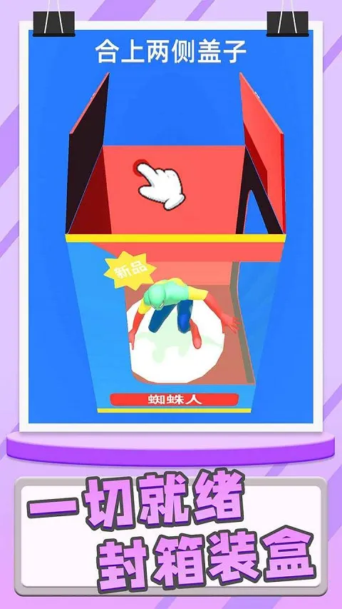 ģ�ʹ�ʦ��׿���ֻ���v1.2.0 ��Ѱ��ͼ1