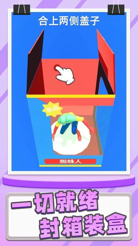 ģ�ʹ�ʦ��׿���ֻ���v1.2.0 ��Ѱ��ͼ2