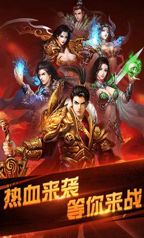 ս����v1.0 ��׿���ͼ0