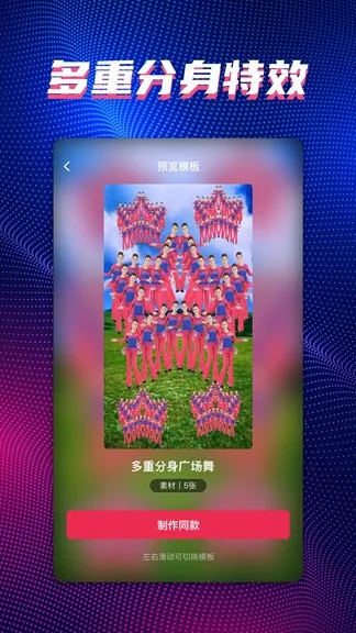 ����2026���ذ�װv3.3.0 ��Ѱ��ͼ1