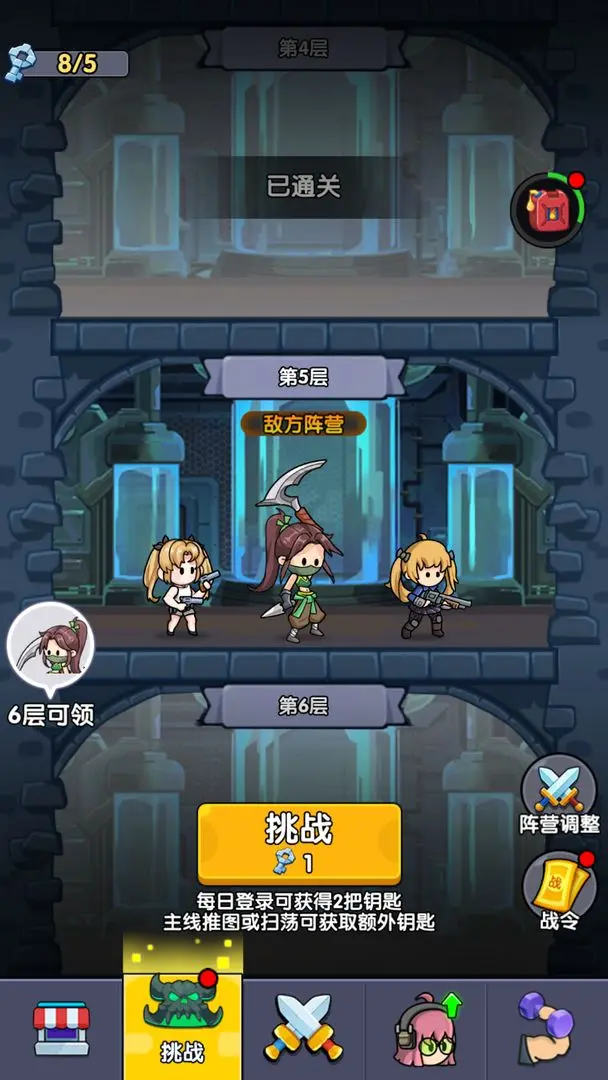 ��ʬͻΧս2026�ٷ�����v1.0 �ٷ������ͼ3