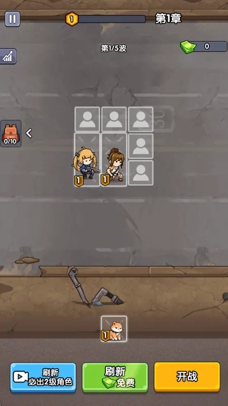 ��ʬͻΧս2026�ٷ�����v1.0 �ٷ������ͼ0