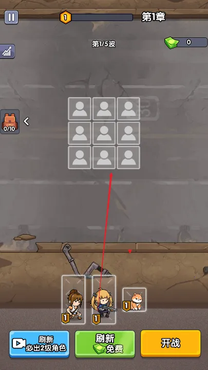 ��ʬͻΧս2026�ٷ�����