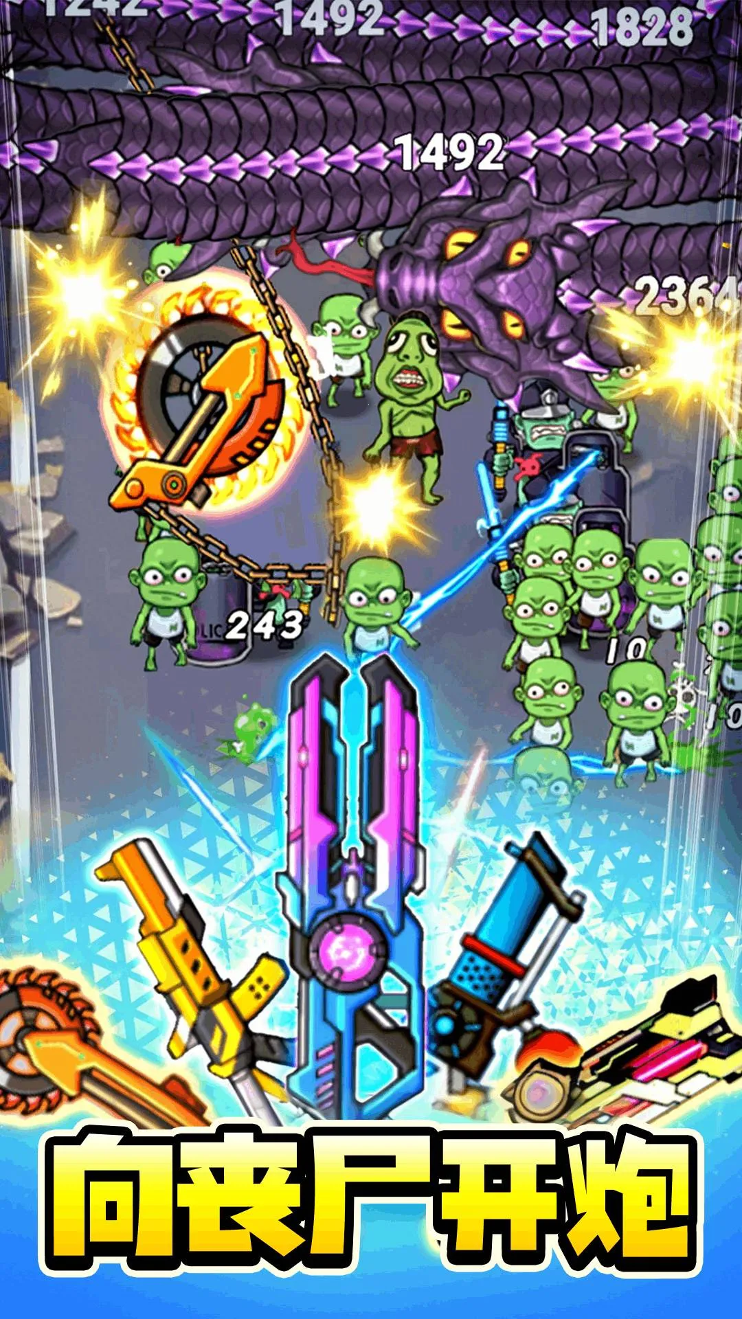 �ӵ����������׿���ֻ���v1.0 ��׿���ͼ0