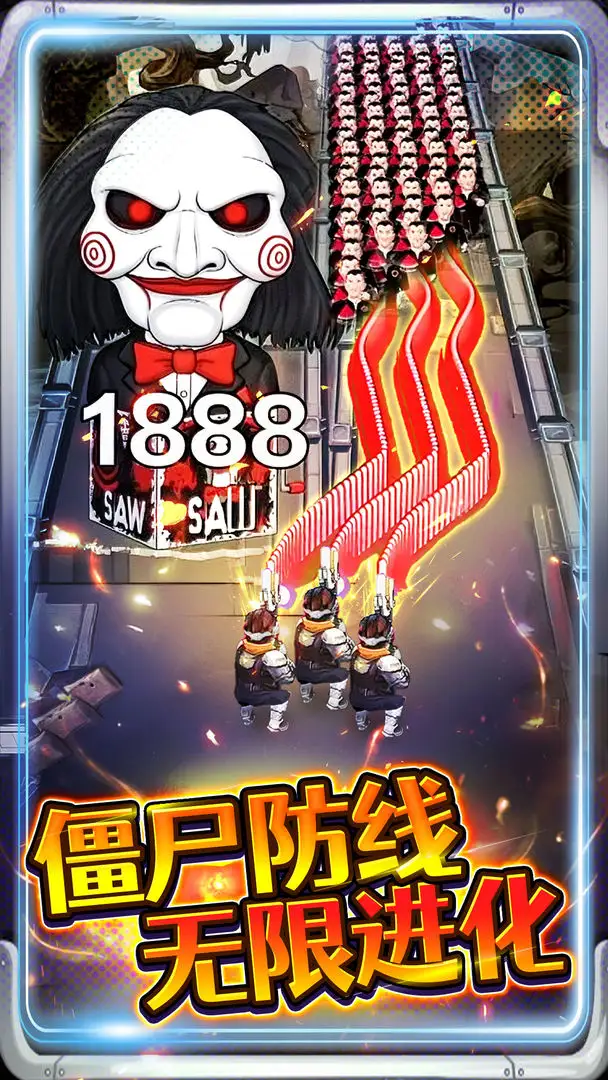 �ӵ����������׿���ֻ���v1.0 ��׿���ͼ1