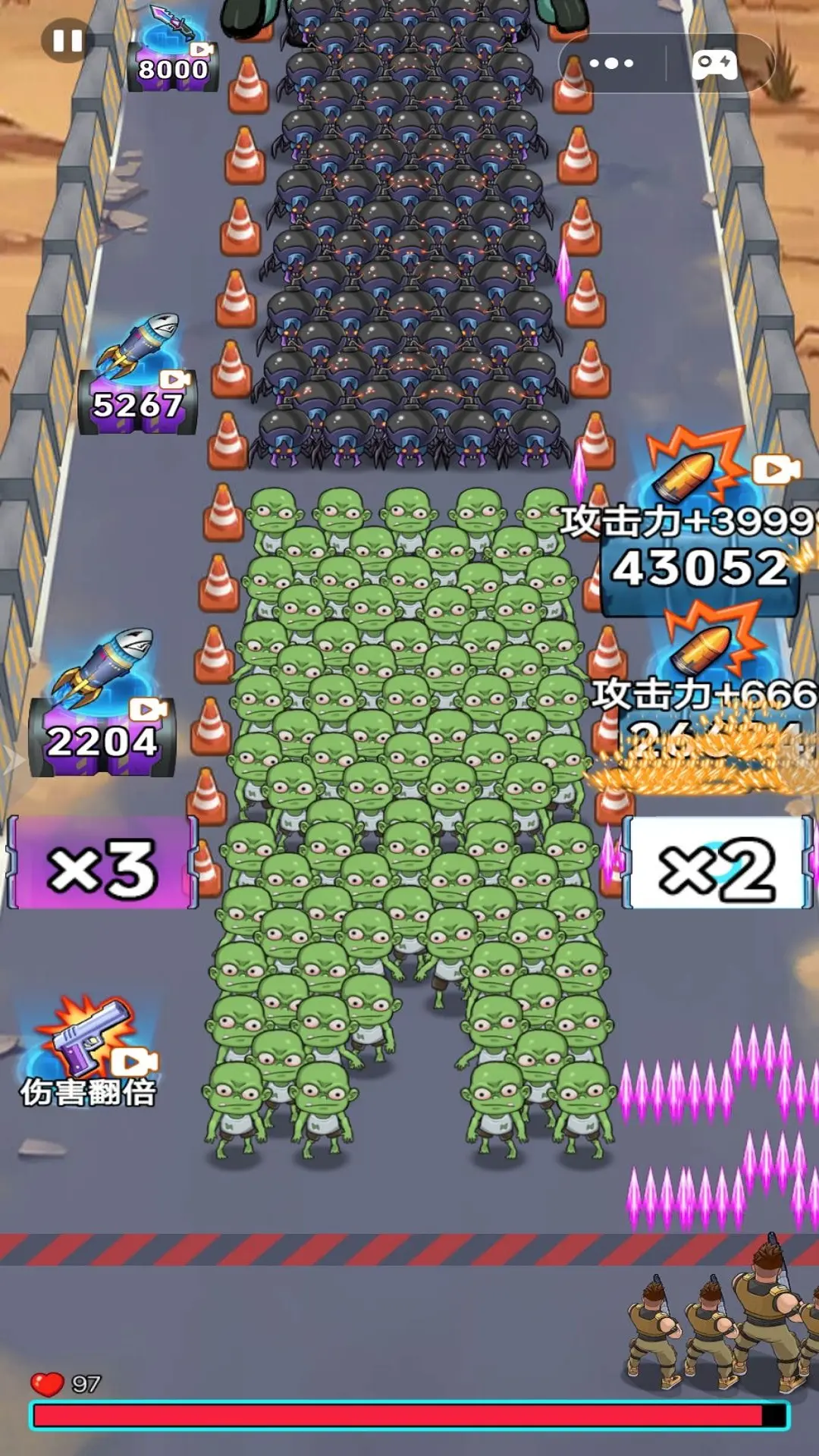 �ӵ����������׿���ֻ���v1.0 ��׿���ͼ2