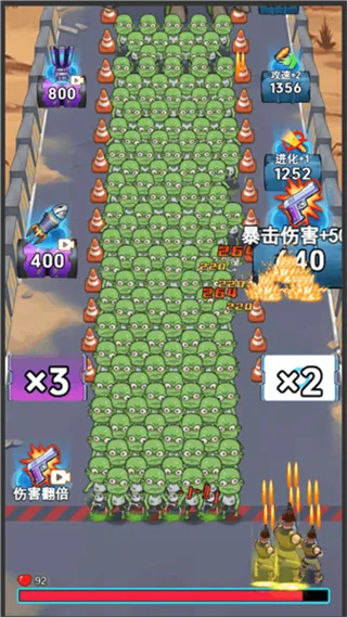 �ӵ����������׿���ֻ���v1.0 ��׿���ͼ3