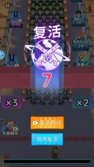 �ӵ����������׿���ֻ���