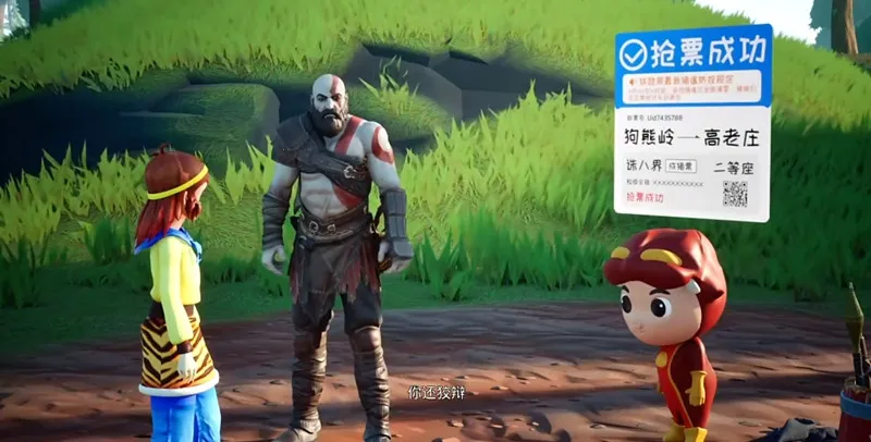 ������ռ���v1.0 ��׿���ͼ3