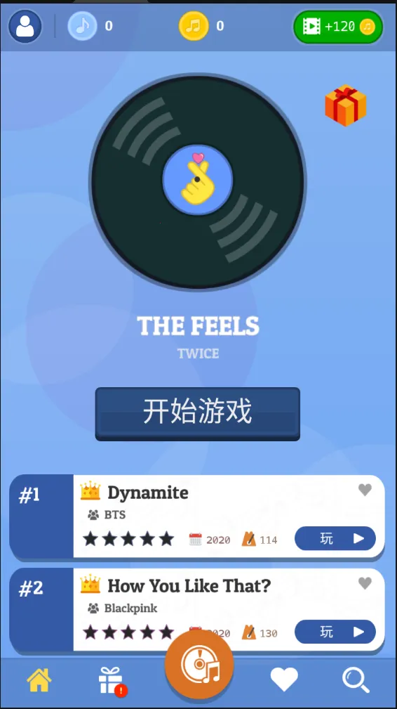 kpop���ٿ�2026���ذ�װv1.8.4 �ٷ������ͼ3