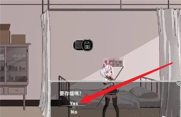 ɳ�������ѵ�һ��2026���ذ�װ