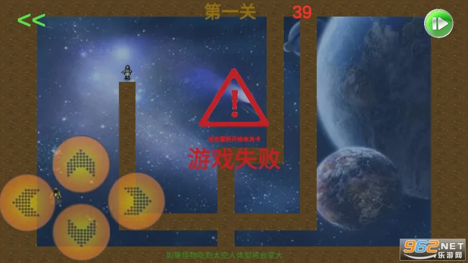 ƽ������v2.021.64 ��Ѱ��ͼ0