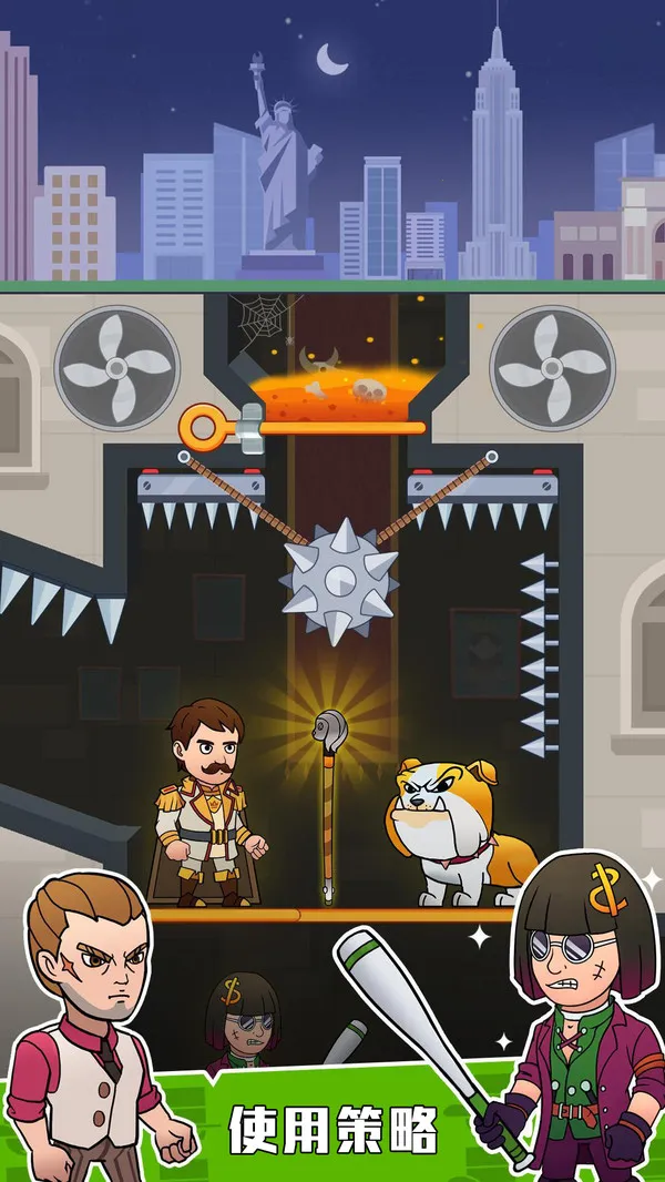 �ƽ���v1.1.3 ��׿���ͼ1