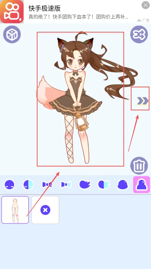 �ɰ��Ķ�����װ