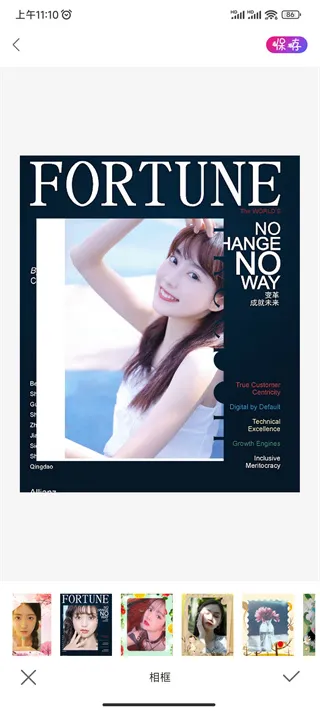 promovie相机 promovie相机