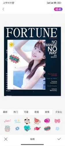 promovie相机 promovie相机