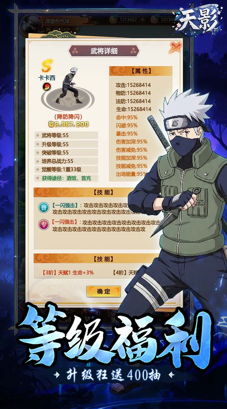 ��Ӱ2026�ٷ����°汾v2.0 �ٷ������ͼ1