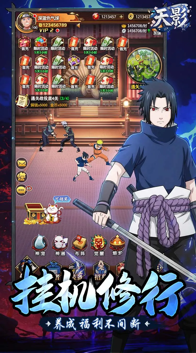 ��Ӱ2026�ٷ����°汾v2.0 �ٷ������ͼ0