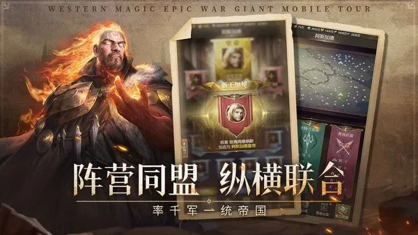 �۹���ʦv0.5.7.0.1 �ֻ����ͼ3