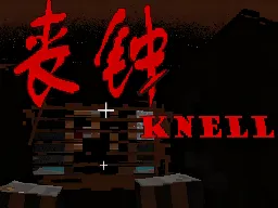 �ҵ�����ɥ��ģ��2026�ٷ����°汾