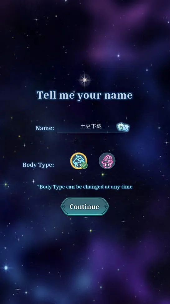 �����������׿���ֻ���v1.0.92 �ٷ������ͼ2