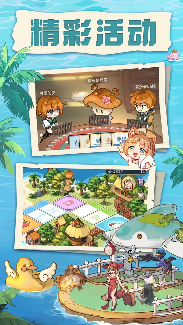 �����������׿���ֻ���v1.0.92 �ٷ������ͼ3