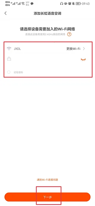 ����С�Ұ�׿���ֻ���