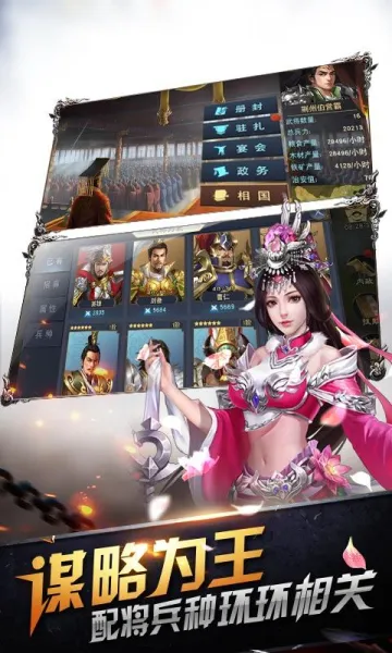 �����л�Ӣ�������ֻ���v1.0.0 ��Ѱ��ͼ0