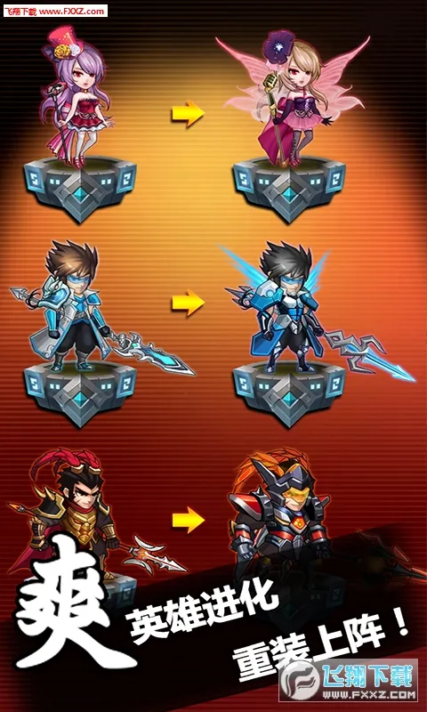 �����л�Ӣ�������ֻ���