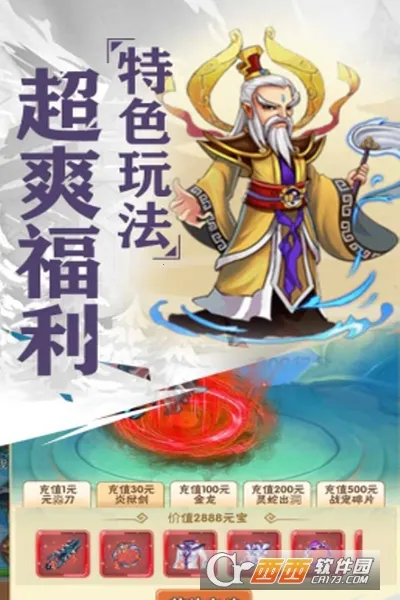 �����л�Ӣ�������ֻ���