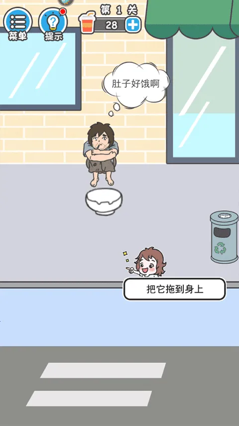 �Ե��ܲóɳ���2026�ٷ�����