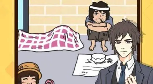 �Ե��ܲóɳ���2026�ٷ�����