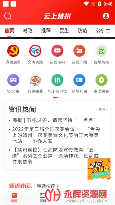 ���Ͼ���