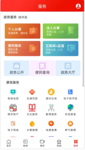 ���Ͼ���